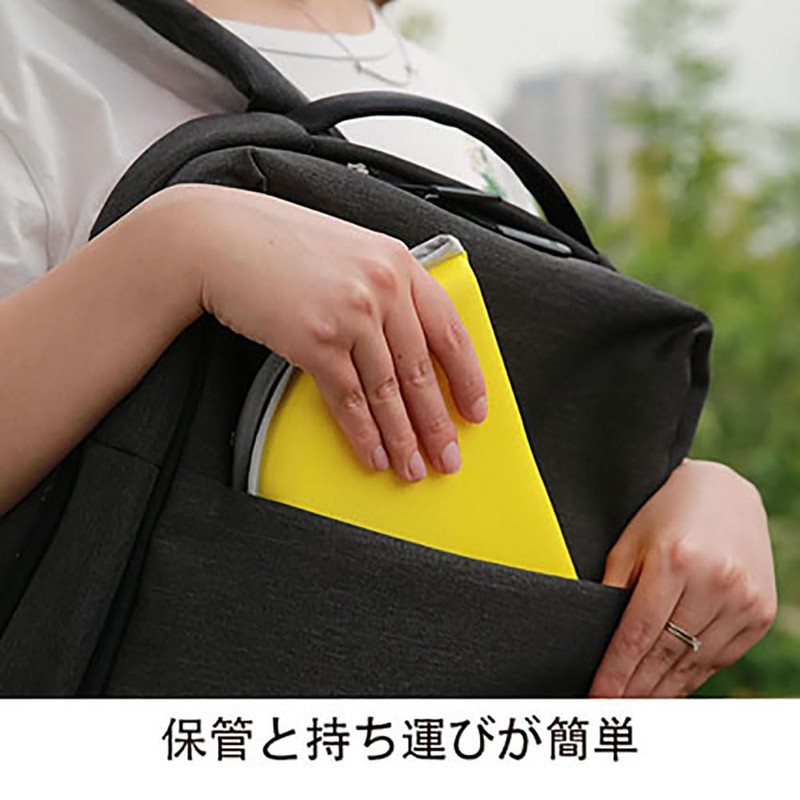 MOLONG Zabuton Cushion Gel Cushion, Portable Foldable Small Cushion for