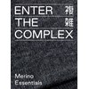 Enter the Complex® Fisherman Beanie, 100% Merino Wool, Trawler Hat,
