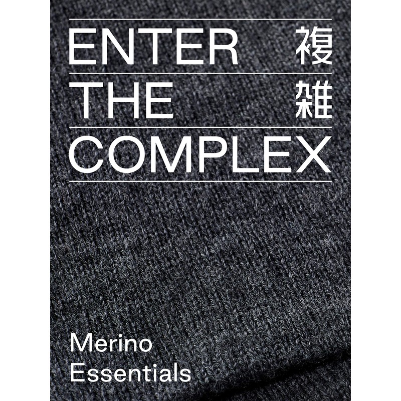 Enter the Complex® Fisherman Beanie, 100% Merino Wool, Trawler Hat,