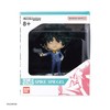 Chibi Masters Cowboy Bebop - Blind Box