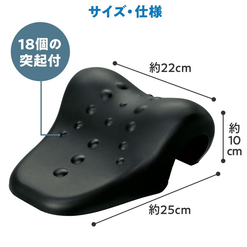 コモライフ(Comolife) 首肩伸ばせる やわらかクッション クッション 首枕 腰枕 首まくら 18個の突起付き 2WAY すきま時間