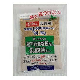 Nakamura Foods Touching Hokkaido Black Sengoku Soy Flour with Lactic Acid Bacteria, 3.5 oz (100 g) x 4 Packs