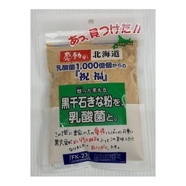 Nakamura Foods Touching Hokkaido Black Sengoku Soy Flour with Lactic Acid Bacteria, 3.5 oz (100 g) x 4 Packs