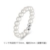 FH.bird Women's "Angel Wheel" Beaded Ring, Adjustable, 925 Silver, Shell