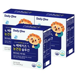 DAILYONE Daily One Bebe Kids Eye Health Solution 2g