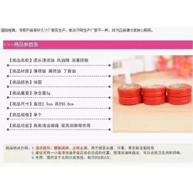 清凉油 dragon tiger balm external use only 3g x 10pc