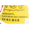 GuFaZhiZong Salted Dried Black Beans 14 Oz原晒阳江姜豉