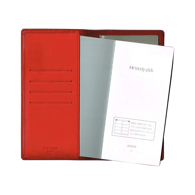 Daigo C5112 Handy Pick Large Size Checklist 24 Bulk Pack