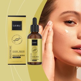 2 Pcs Anti-wrinkle Firming Serum, Fade Fine Lines Hydrate Tighten Anti-Aging Face Essence for All Woman Skin Types.