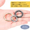 Hiro World Trade Carabiners 10 Pcs 26mm 40mm Round Key