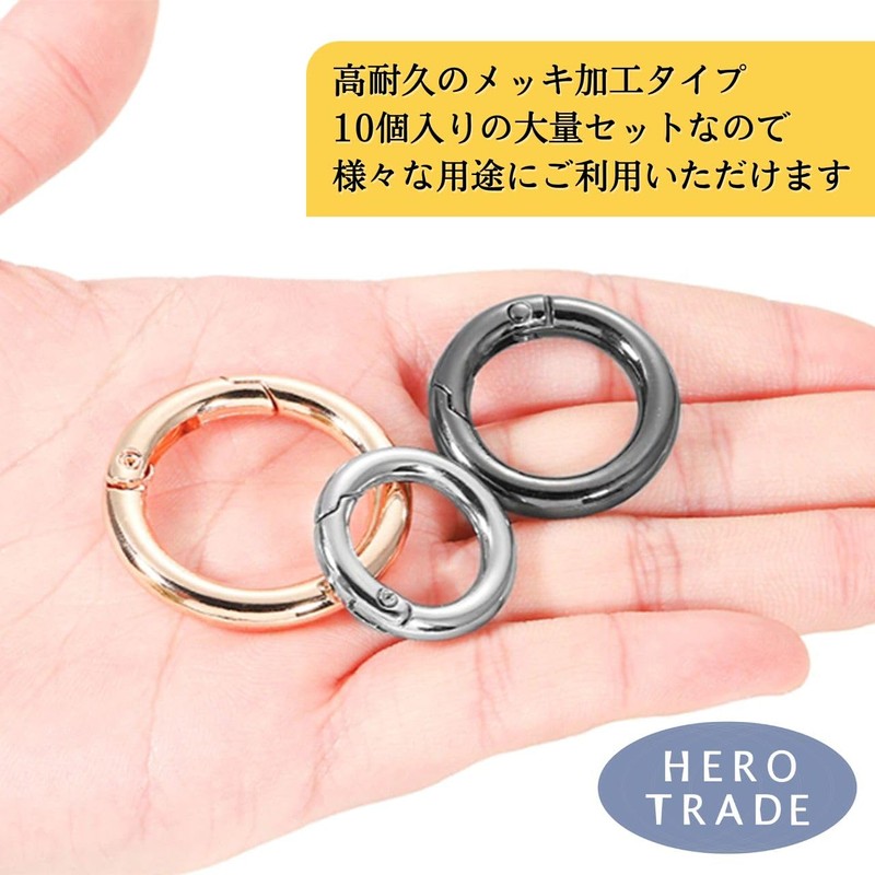 Hiro World Trade Carabiners 10 Pcs 26mm 40mm Round Key