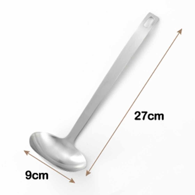 Yoshikawa Ladle, Made in Japan, Ladle, Easy to Scoop, Easy