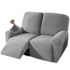 JIVINER Loveseat Recliner Covers, Jacquard 4 Piece Recliner Sofa Cover