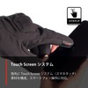 Five Motorcycle Gloves Black (Size: L) WFX4 WP Gloves