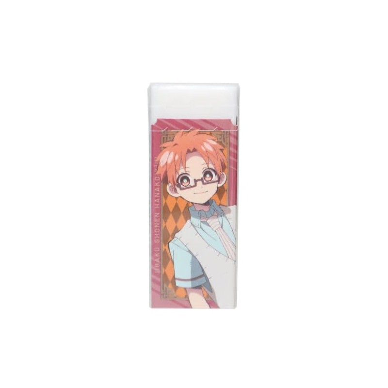 Shoujo Hanako-kun 2 Radar Eraser, Aki Aoi