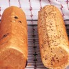 Leikar French Bread Pan Cylindrical Bread Pan Loaf Pan Baguette