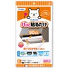 Toyo Aluminum Echo Products, Just Stick Deep Filter, 35.4 inches (90 cm), 2 Pieces x 2 Packs