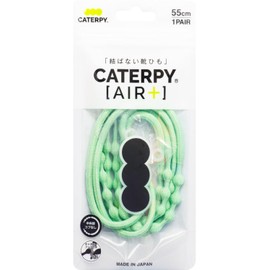 Caterpie AIR+ Men's No Tie Shoelaces, pastel green