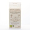 Iron Boost - Organic Herbal Tea | 45g Loose Leaf