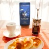 Café Garat Molido Gourmet 1.1 Kg