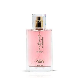 Al-Rehab Choco Musk Marshmallow Eau de Parfum for Women - 50ml (1.65 oz) | Gourmand Perfume with Strawberry, Marshmallow & Cocoa | Sweet, Fluffy & Addictive | Long-Lasting Arabian Dessert Scent