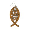 Teri's Boutique Ichthus Christian Easter Wood Vertical Jesus Fish Women
