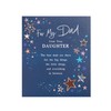UK Greetings Birthday Card for Dad from Daughter - Starry