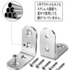 Aibboyi L-Shaped Metal Fittings, 24 Pcs Angle Brackets, Stainless Steel,