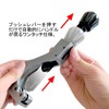 Besttool PC-650 Best One-Touch Pipe Cutter, Cutting Capacity: 0.2 -