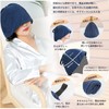 Sawaiko Sauna Hat, Men's, Women's, Sauna Cap, Sauna Hat, Sauna