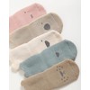 Kyopp 5 Pairs Socks Baby and Toddlers with Animal Motifs