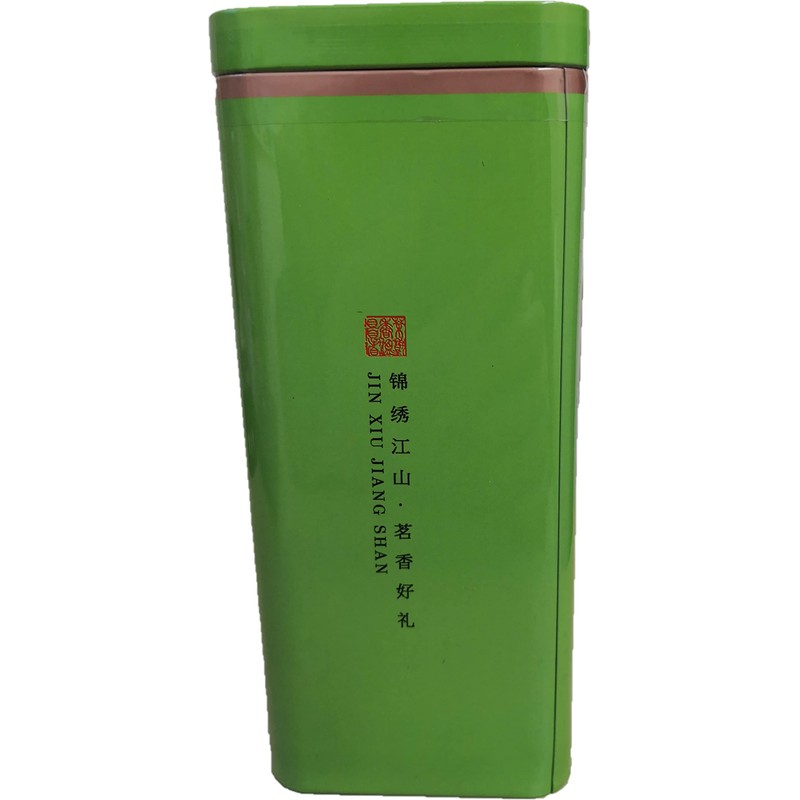 Jasmine Tea ( Green Tea ) 250g - Loose leaf