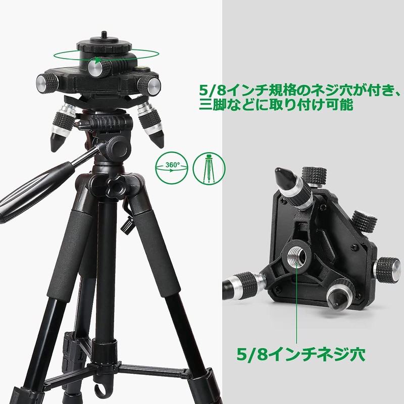 Huepar AT2 Downswing Adapter Tripod Connection Adapter Mount Base 360°