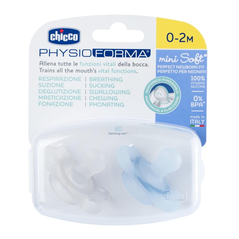 Chicco PhysioForma Baby Pacifier Set 0-6 Months for Boys -