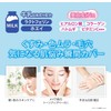 Instawhite Tone Up Cream 50g (Pack of 1)