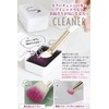 Frepice Makeup Brushes, Set of 10, Powder Brush, Concealer Brush,