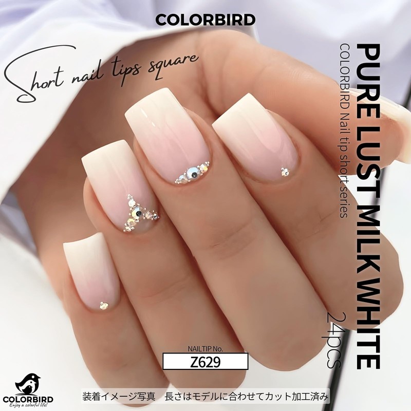 COLORBIRD Z629 Nail Tips, Short, 24 Pieces, White, Nail Tips,