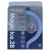 Magic Ice .28 (Medium, Blue)