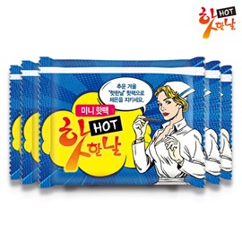 Hot day safety certified mini sticky hot pack 100 sheets military hot pack fomentation pack / 핫한날 안전인증 미니붙이는 핫팩 100매 군용핫팩 찜질팩