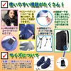 CHOOSEWAY Neck Pillow, Airplane, Comfortable Goods, Neck Pillow, Travel Goods,