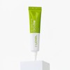 Ilenol Dark Circle Cream 15g [Recommended for No. 20 and