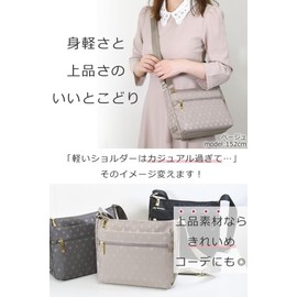 Mezawa Bag 55006 Women's Shoulder Bag, Mini Shoulder, Small, Cross-body Design, Lightweight, Popular, Beautiful, Stylish, Cute, Nylon, Adult Cute, Lightweight, beige (23)