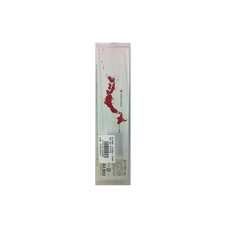 TackleHouse Minnow Shibuki ms 6.2 inches (159 mm), 2.0 oz