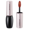 ESPRIQUE OR200 Vinil Grow Rouge Lipstick, Orange Type, 0.2 oz
