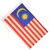 Malaysia Flag 18'' x 12'' cords - Malaysian SMALL flags