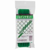 Dio Joint Set, Rope, Approx. 98.4 ft (30 m), Includes