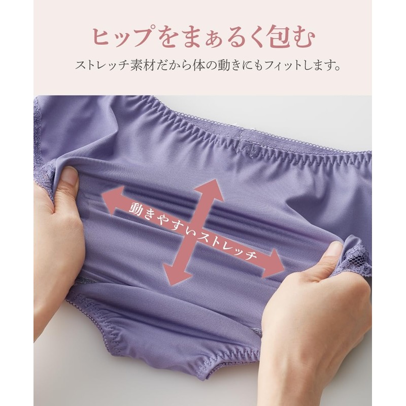 Nissen Underarm High Knit Lace Bra and Shorts Set (Triump),