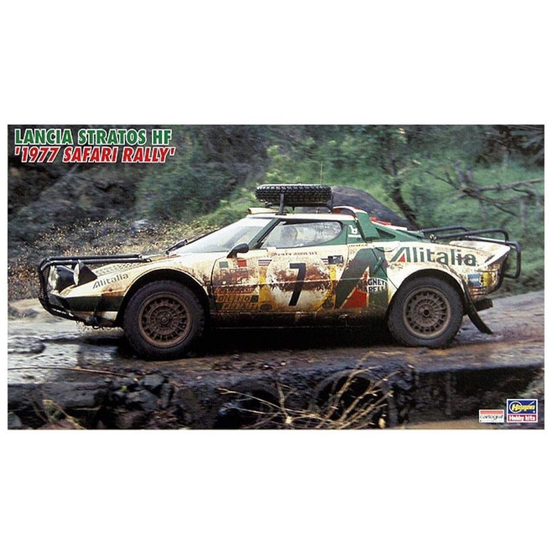 Hasegawa Lancia Stratos HF '77 Safari Rally/New Parts Model Kit