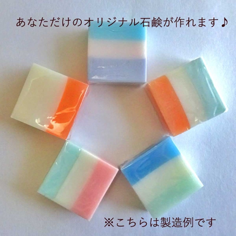 Glycerin Soap MP Soap, Clear, 28.2 oz (800 g), Handmade