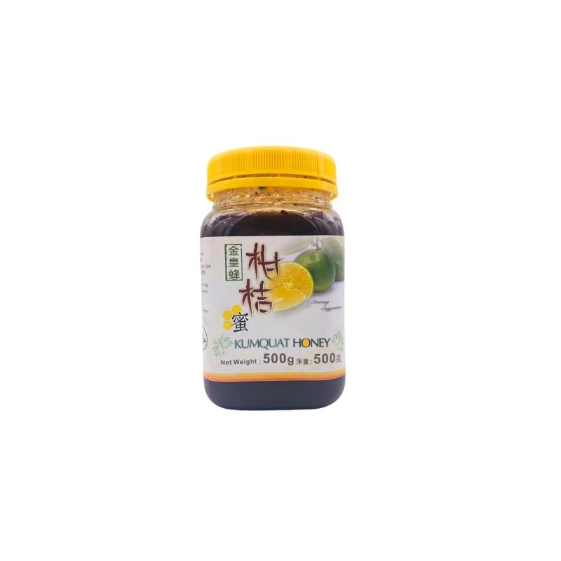 Kumquat Honey 500g by Golden Bee